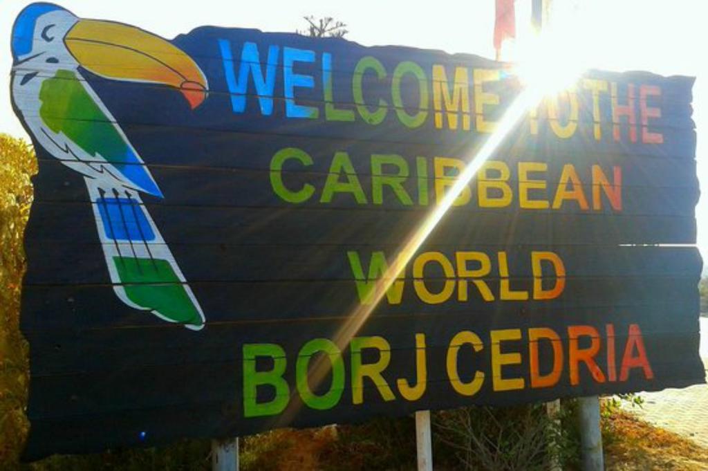 Hotel Caribbean World Borj Cedria Extérieur photo